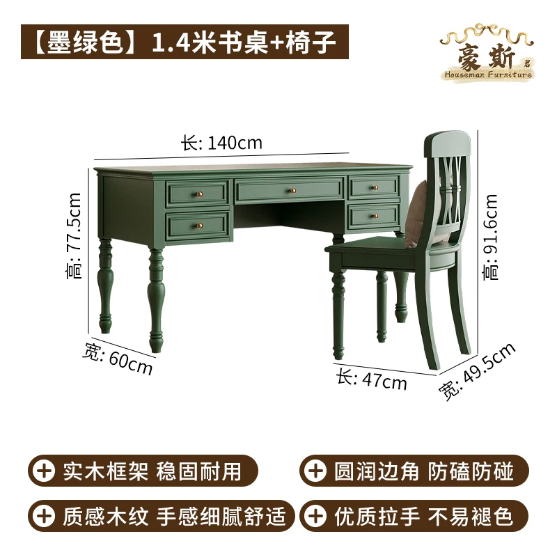 Vintage Style Two-in-One Offic - Home Office With Two Desks recension och pris