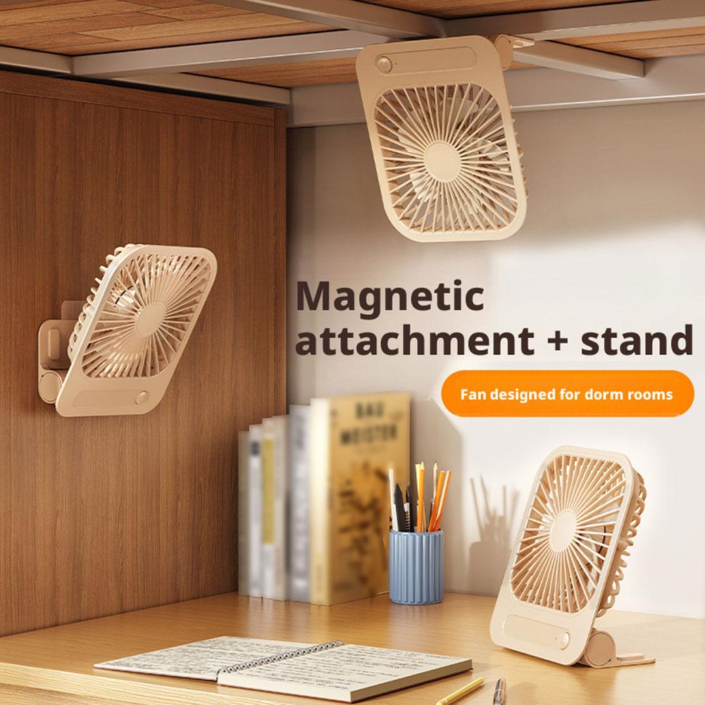 Ultra-thin Magnetic Cooling Fa - Home Office Jobs recension och pris
