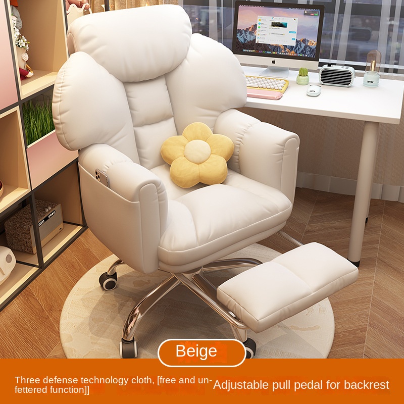 2024 New Office Chair Soft Pac - Home Office 2024 recension och pris