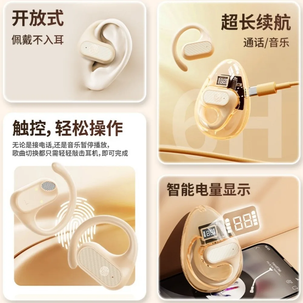 Sleep Earphones Non In Ear Lig - Home Office Of Amazon recension och pris