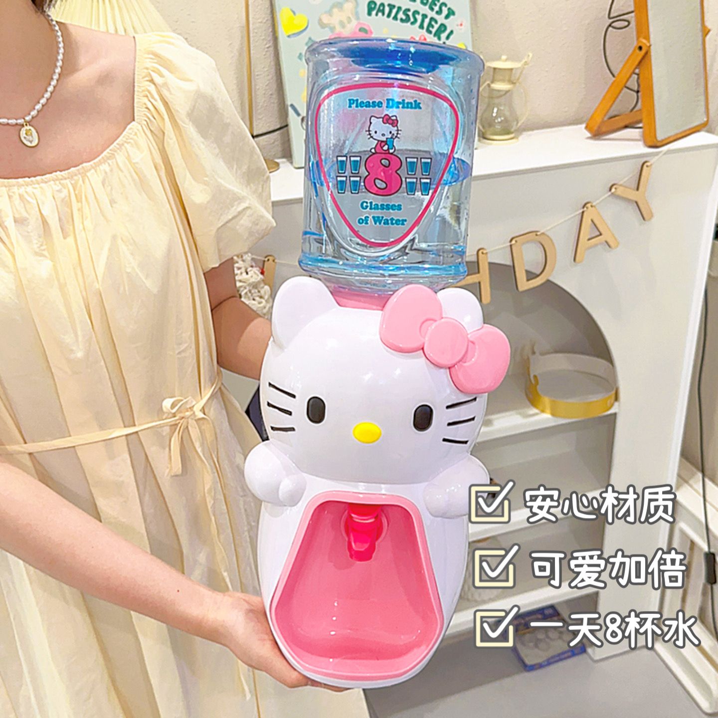 Kawaii Sanrio My Melody Mini W - Home Office Jobs recension och pris