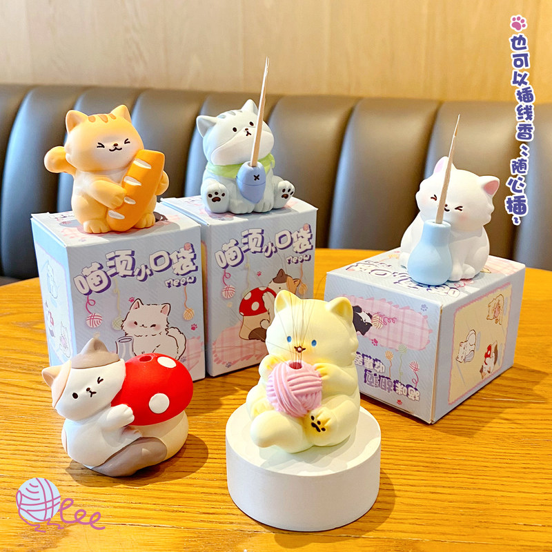 Miaoxu Cute Cartoon Cat Figuri - Home Office Jobs recension och pris