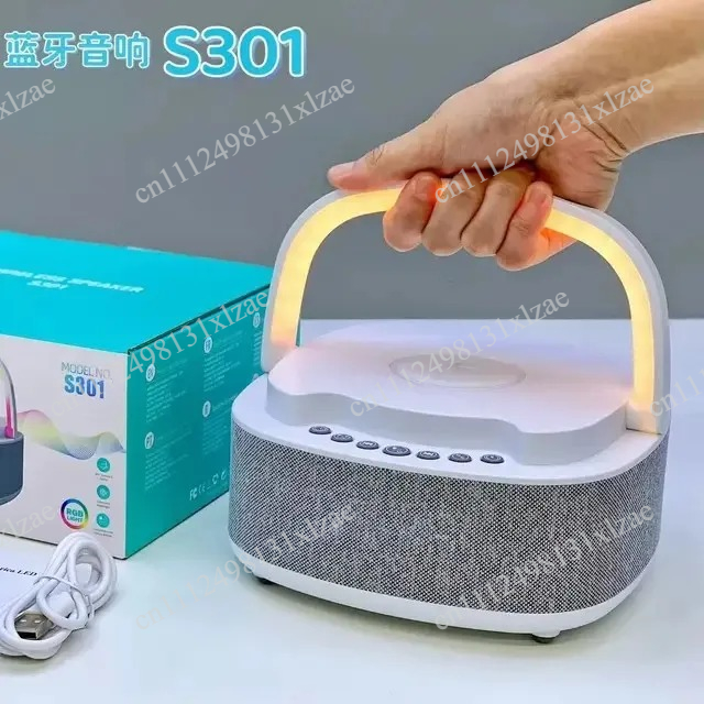 Bluetooth speaker S301- LED al - Home Office Jobs recension och pris