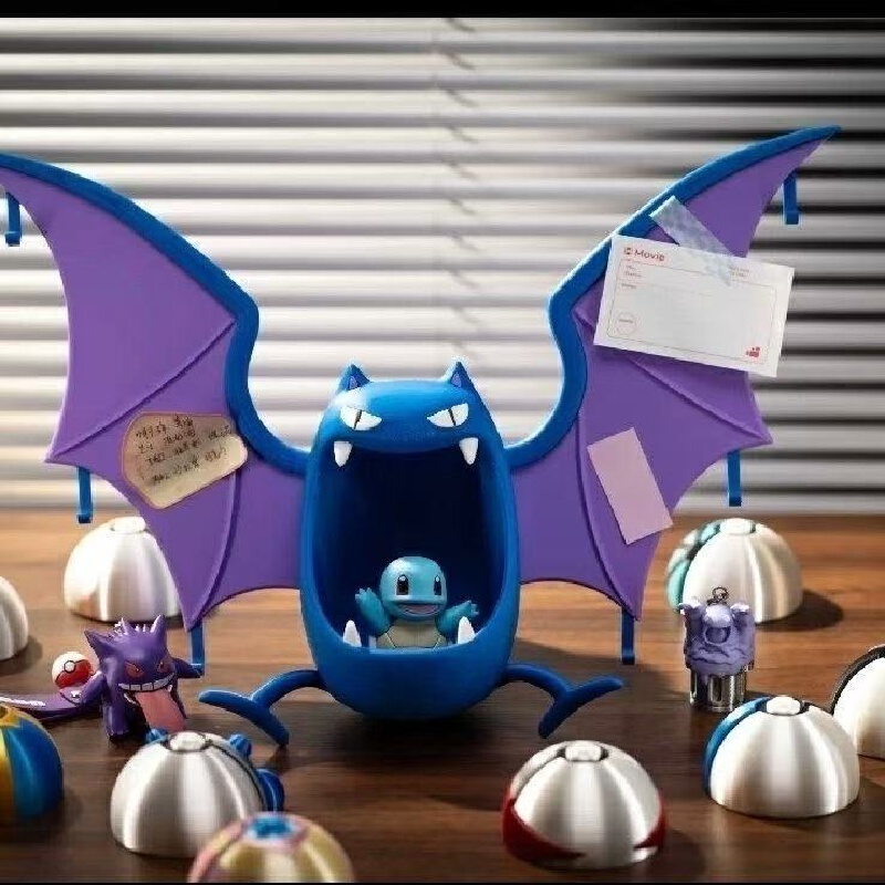 Pokemon Golbat Storage Figurin - Home Office Jobs recension och pris