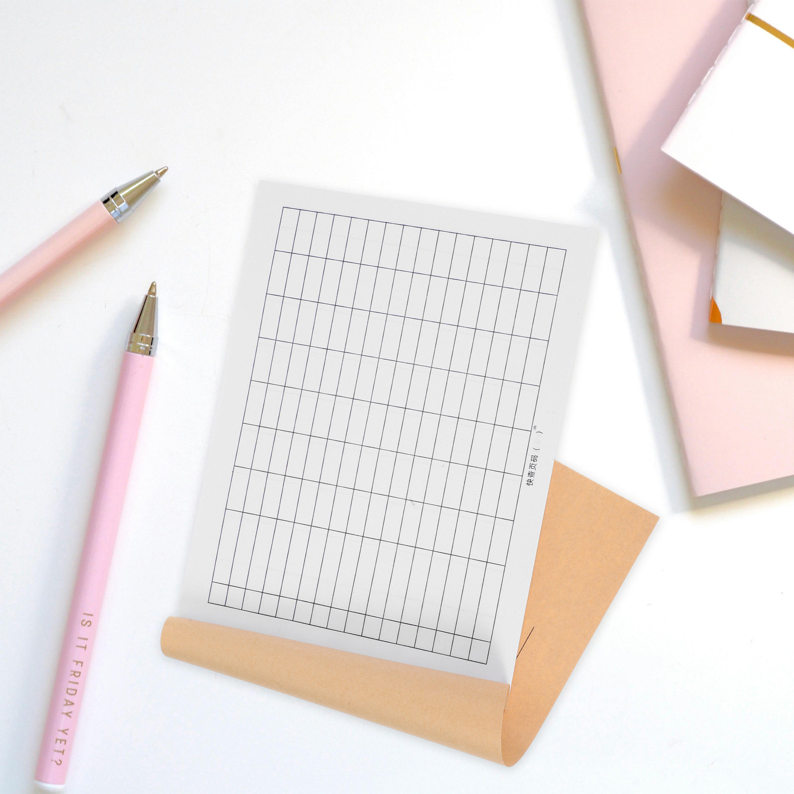 Blank Grid Inventory Ledger Bo - Home Office Expenses recension och pris